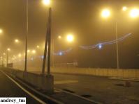 Imagine atasata: IMG_20141212_192225.jpg